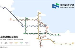 雷竞技平台官网首页截图2